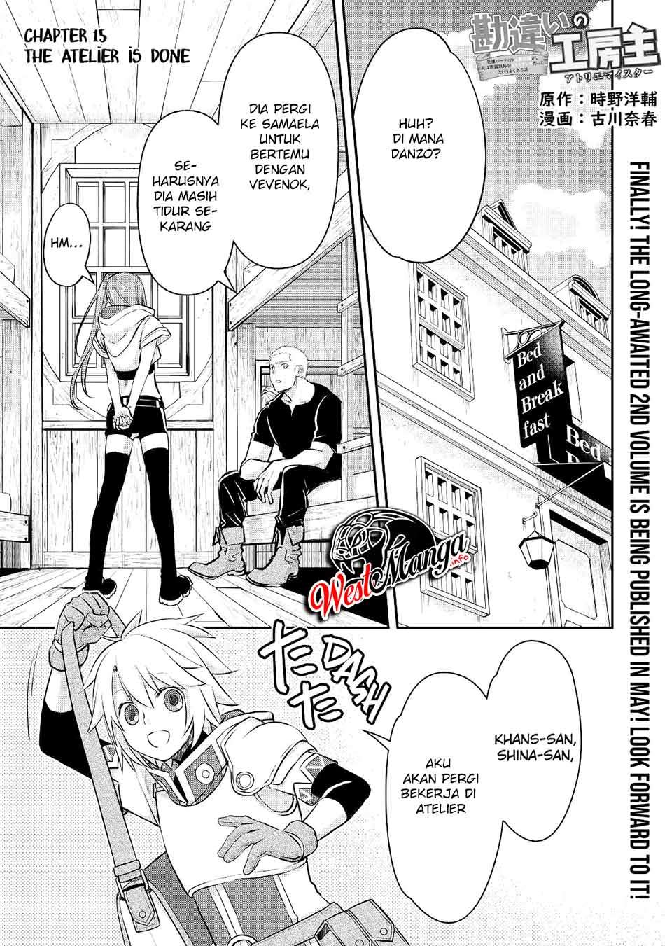 Kanchigai no Atelier Master